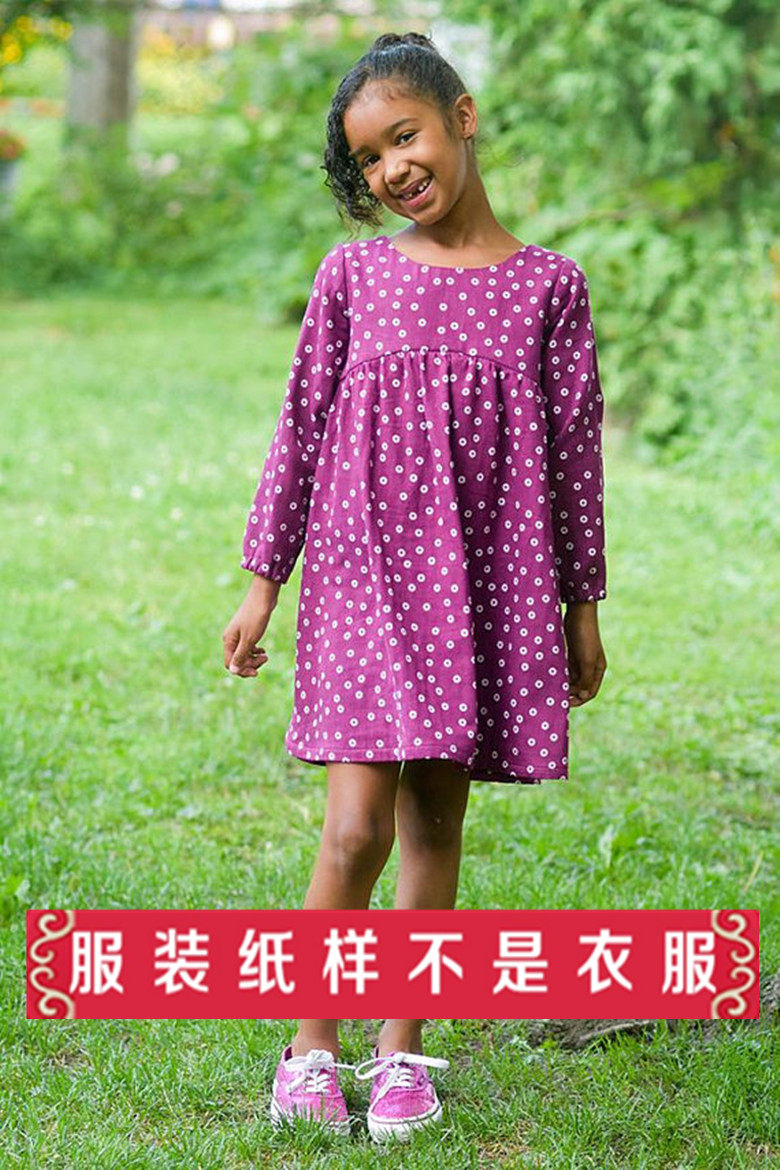 女童连衣裙纸样春装儿童长袖雪纺