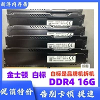 Жилет White Label 16G 2400
