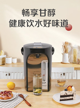 松下电水壶 NC-ES4000陶瓷涂层内胆电热水壶 黑色 4升可预约 黑色