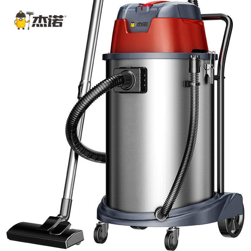 杰诺吸尘器jn-603t 大功率商用工业桶式吸尘器干湿吹三用大吸力