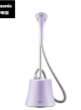 松下挂烫机NI-GSG021 家用 电熨斗1800W大功率  紫色