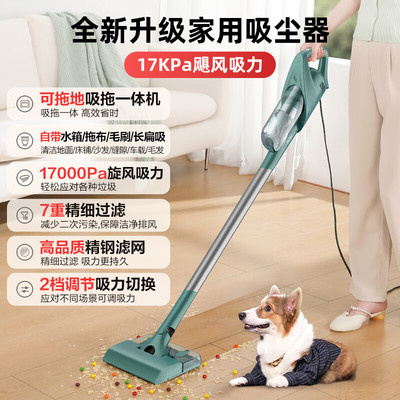 海尔吸尘器HZ-SQ1吸尘有线手持