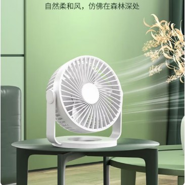 赛亿蓄电小风扇4000毫安 电风扇小台扇迷你USB手持便携风扇