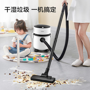 海尔吸尘器HZ-T8101工业开荒干湿两用大容量大吸力大功率桶式吸尘