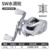 Silver Wing Baitcasting Reel with Dual Spool, Right-Hand Retrieve (General Purpose Spool + Fine Lure Spool)