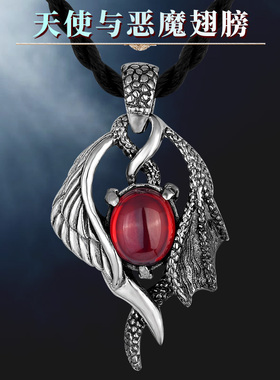 925银饰品天使与魔鬼吊坠 复古泰银翅膀项链挂坠摇滚潮男士哥特