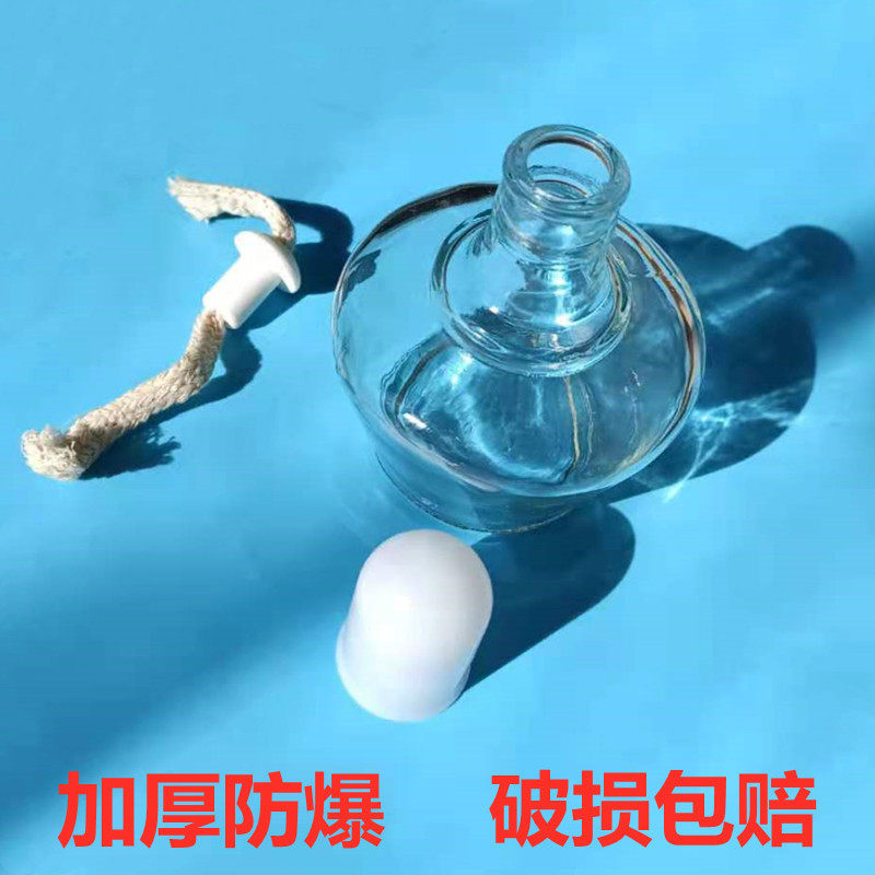 酒精灯30ml/60ml/120ml/150ml 加厚防爆实验室家用化学艾灸加热,工业油品/胶粘/化学/实验室用品,酒精灯/燃气灯,淘宝优惠券,粉丝福利购,淘宝优惠卷
