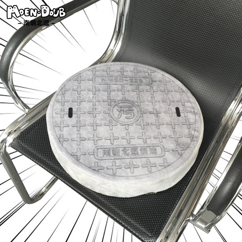 Peluche manga en peluche post Bar - Ref 2697794 Image 3