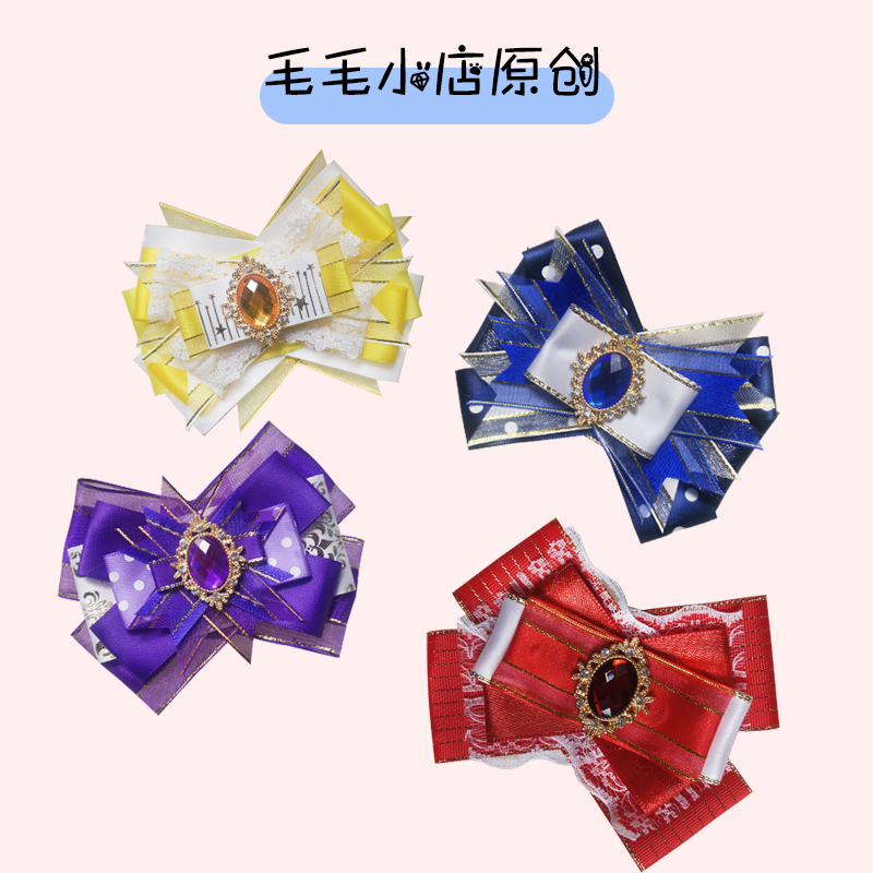 原创设计CP蝴蝶结图片为例图可定制改色痛包装饰物扎包材料Lolita