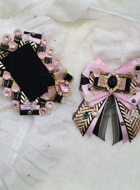 伊奈原创设计70mm44mm吧唧托蝴蝶结卡片托痛包填充物谷美动漫手作