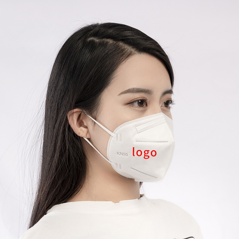 居家旅行KN95五层防护立体平面口罩100只遮阳过滤飞沫雾霾颗粒