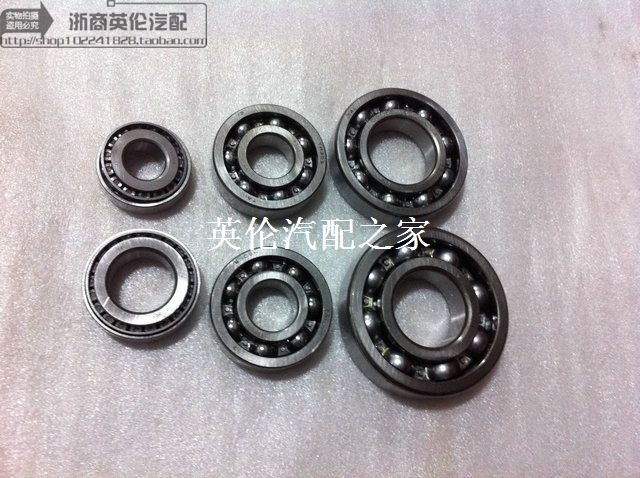 适配帝豪 远景海景 金刚自由舰 英伦SC5 S148/S160/170变速箱轴承