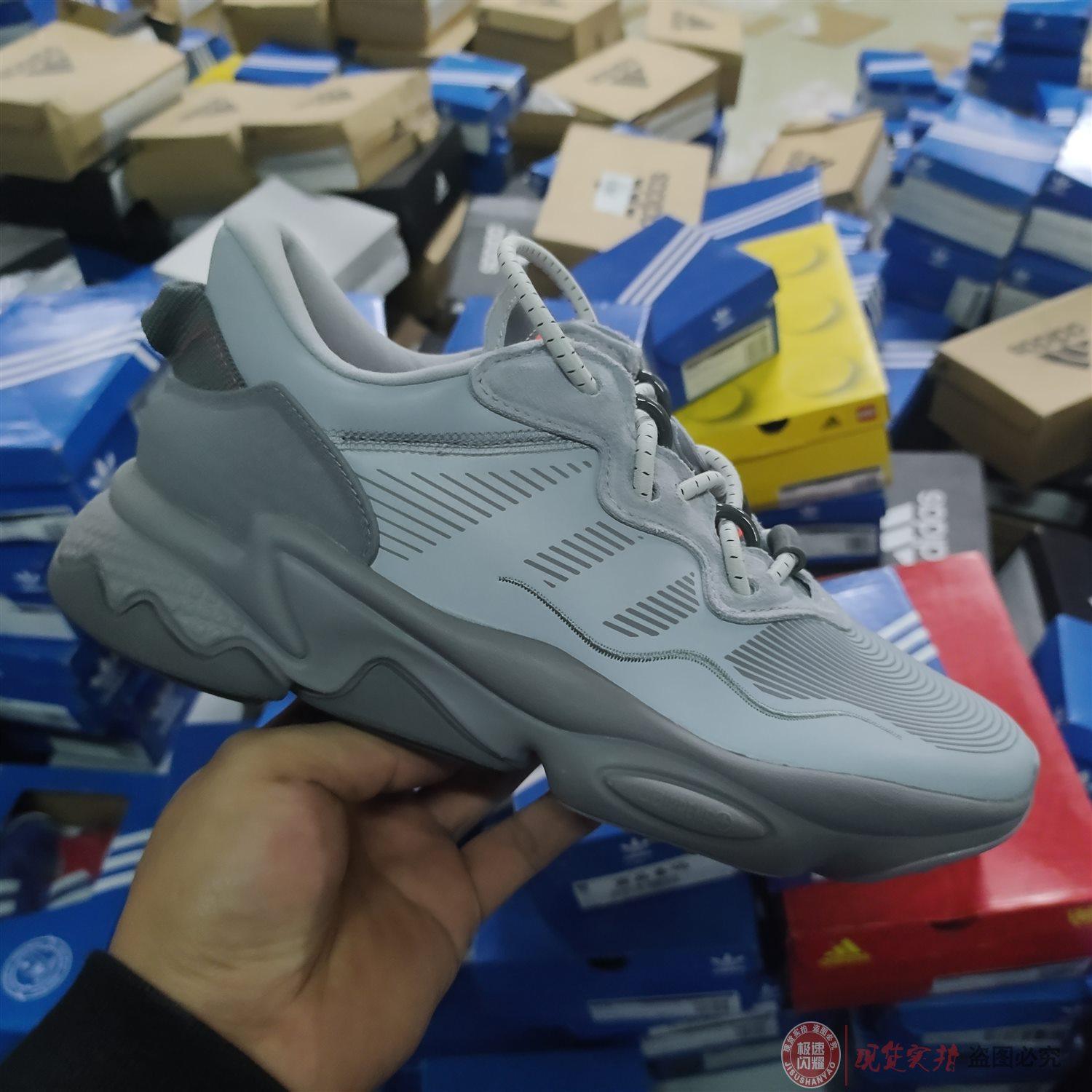 adidas originals阿迪达斯3m反光男女鞋ozweego ozwg休闲鞋gz2774