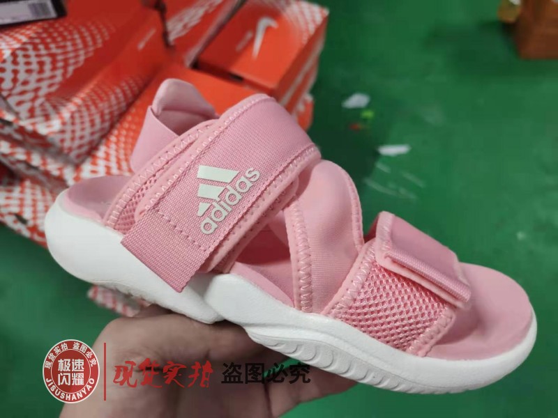 Adidas/阿迪達斯女中大童2020夏