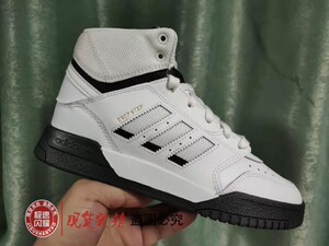 Adidas 女鞋运动鞋防滑耐磨高帮休闲板鞋 FV4889 FV5159 FV5154