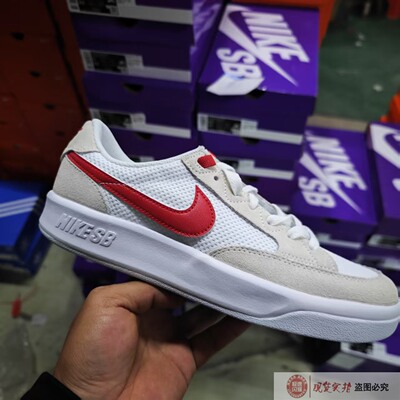 Nike耐克耐磨防滑运动休闲板鞋