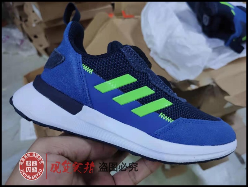 Adidas中大童网面透气舒适减震休闲鞋FU7314 FW4172 FW4173运动鞋new童鞋/青少年鞋原图主图