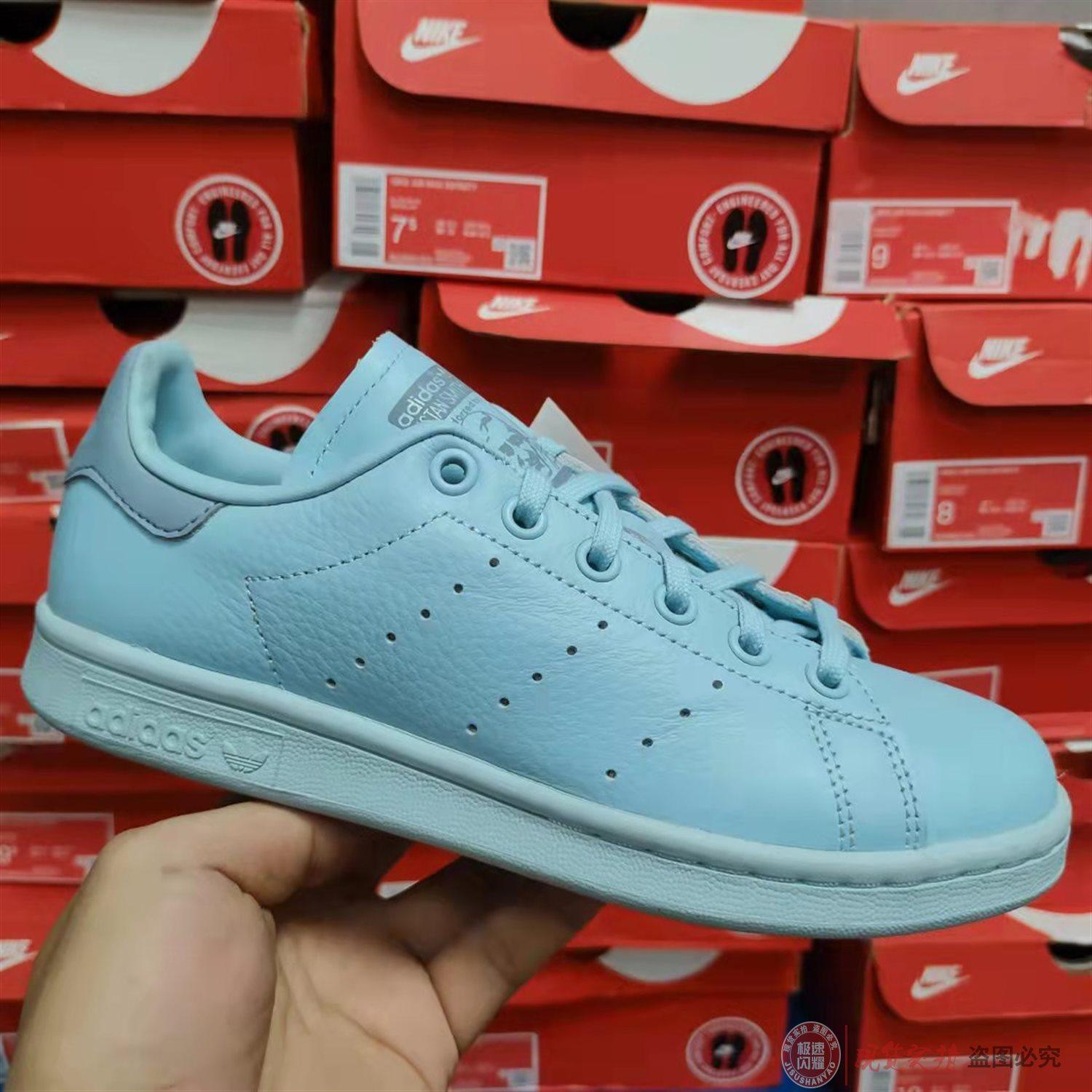 adidas stan smith冰薄荷兰女鞋板鞋史密斯休闲鞋 by9983