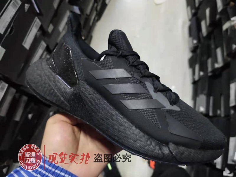 Adidas X9000L4Pure跑步鞋 FW8386 FW8385 FW4910 FY2348 G54883 运动鞋new 跑步鞋 原图主图