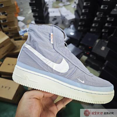 NIKE耐克高帮机能运动休闲