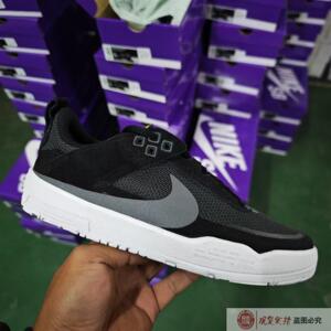NIKE/耐克 SB DAY ONE (GS) OTHERS低帮休闲鞋男女童FN4210-002