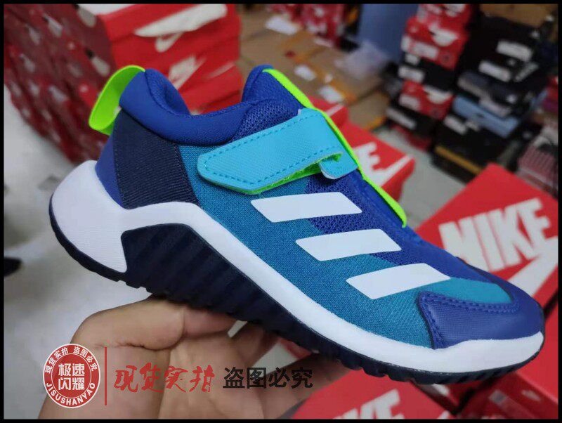 Adidas/阿迪达斯正品4UTURE SPORT AC K大童训练运动鞋FV3708-极速闪耀体育折扣店- 淘优券