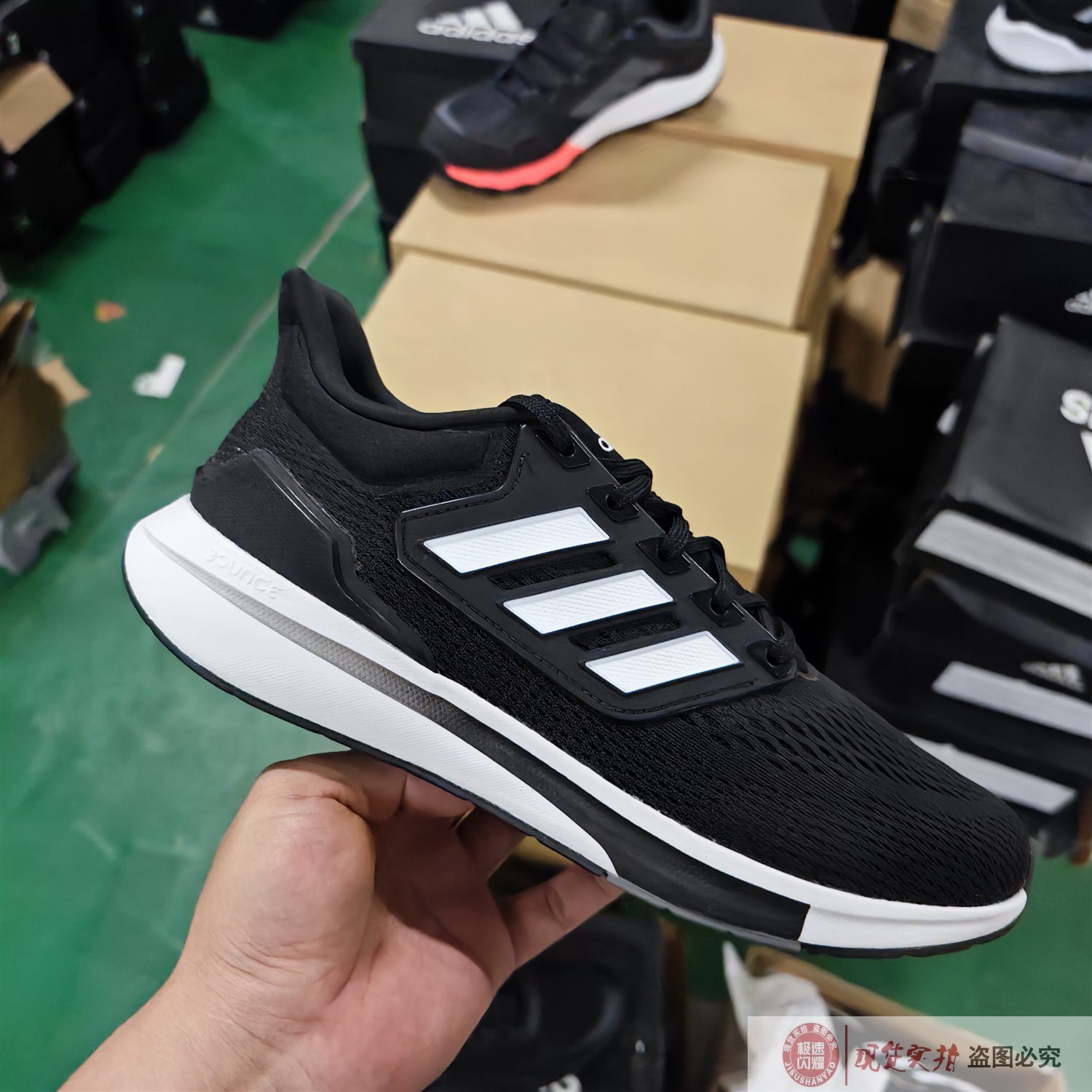 Adidas阿迪达斯男鞋EQ21 RUN网面透气跑步鞋GY2190 H00544 GZ0591-封面