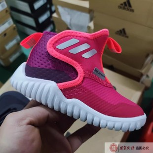 Adidas FV2603 FV2598 男女童保暖高幫加絨運(yùn)動(dòng)雪地靴休閑鞋