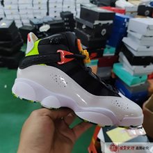 耐克女鞋AIR JORDAN 6 AJ6六冠王运动缓震篮球鞋大童鞋323399-038