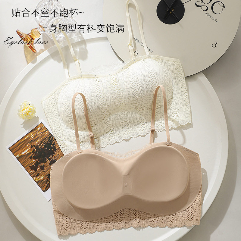 无痕小吊带背心女内搭带胸垫一体美背免穿文胸白色打底抹胸裹胸秋