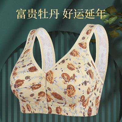 新款印花前扣内衣 女士软棉背心式大码无钢圈内衣女中老年文胸