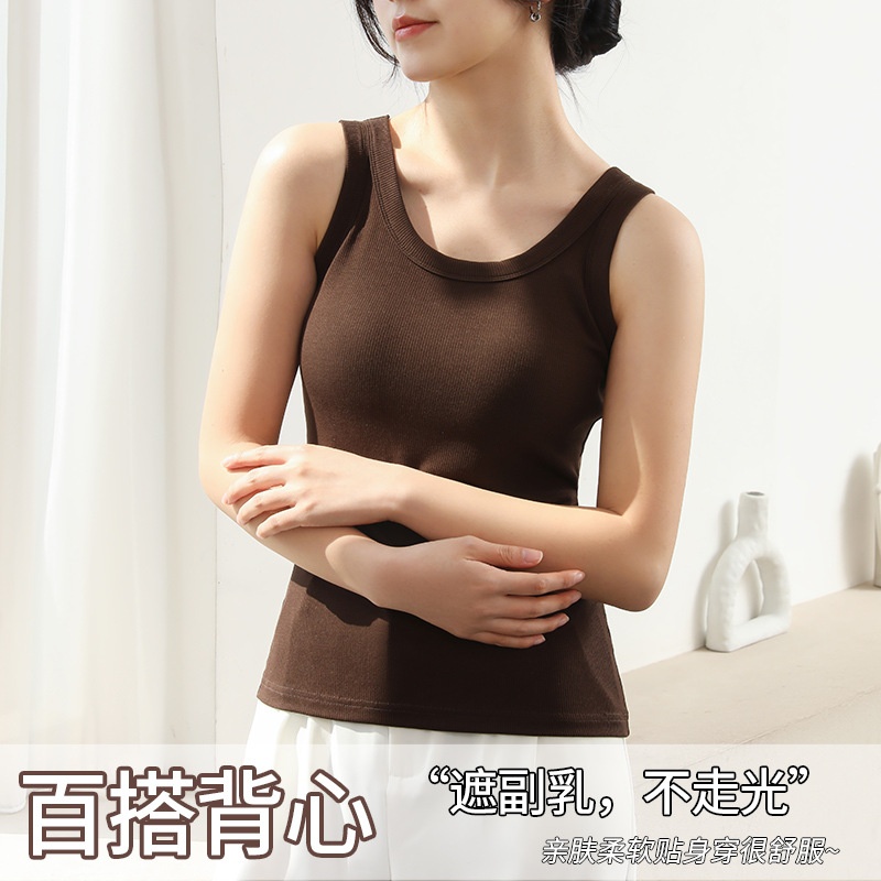 Dw8吊带背心带胸垫内搭外穿打底纯色一体式内衣长款女春夏美背文