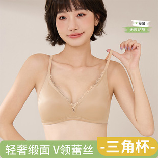 三角杯轻奢缎面蕾丝拼接无痕内衣无钢圈轻薄果冻条文胸 057深V法式