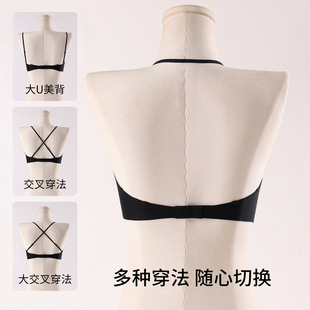 挂脖美背内衣女小胸聚拢细肩带无痕粉底液隐形u型露背吊带文胸罩