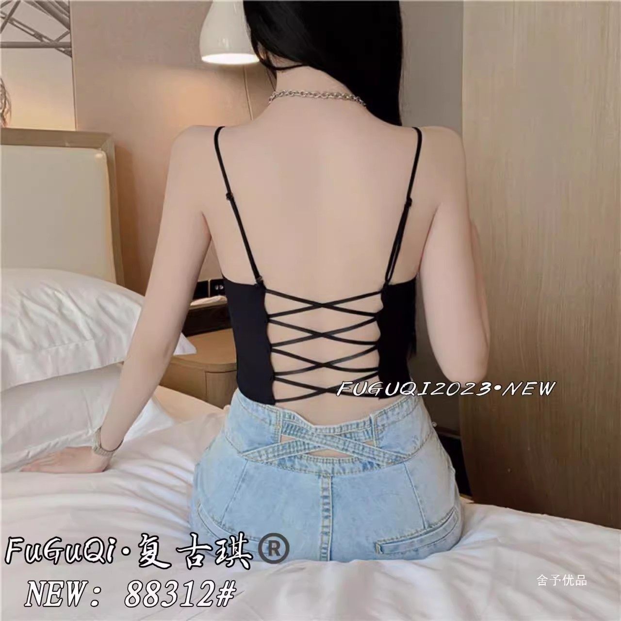 新款冰丝内衣女美背吊带背心裹胸带胸垫夏季短款上衣内衣内搭