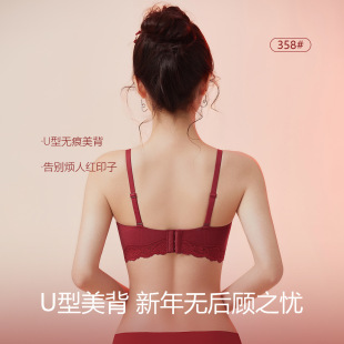 大红色内衣女小胸聚拢无痕软支撑提拉收副乳本命年好运文胸套装