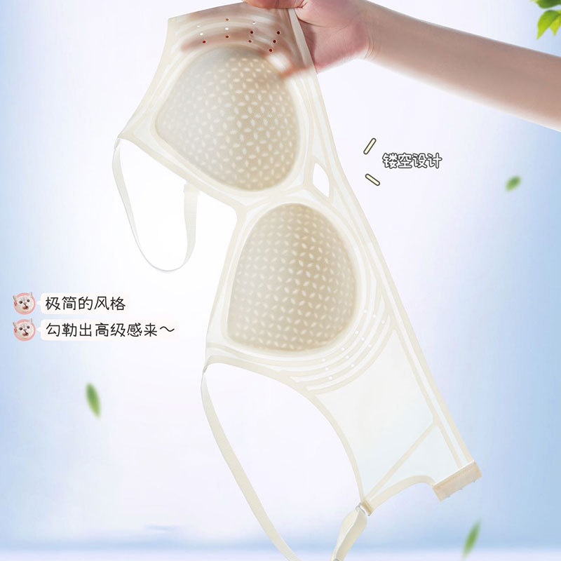 内衣女超薄夏季大胸显小聚拢上托收副乳软支撑透气舒适无钢圈