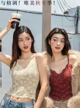 秋冬新款6099#法式蕾丝保暖一体绒吊带背心女带胸垫纯欲内搭打底