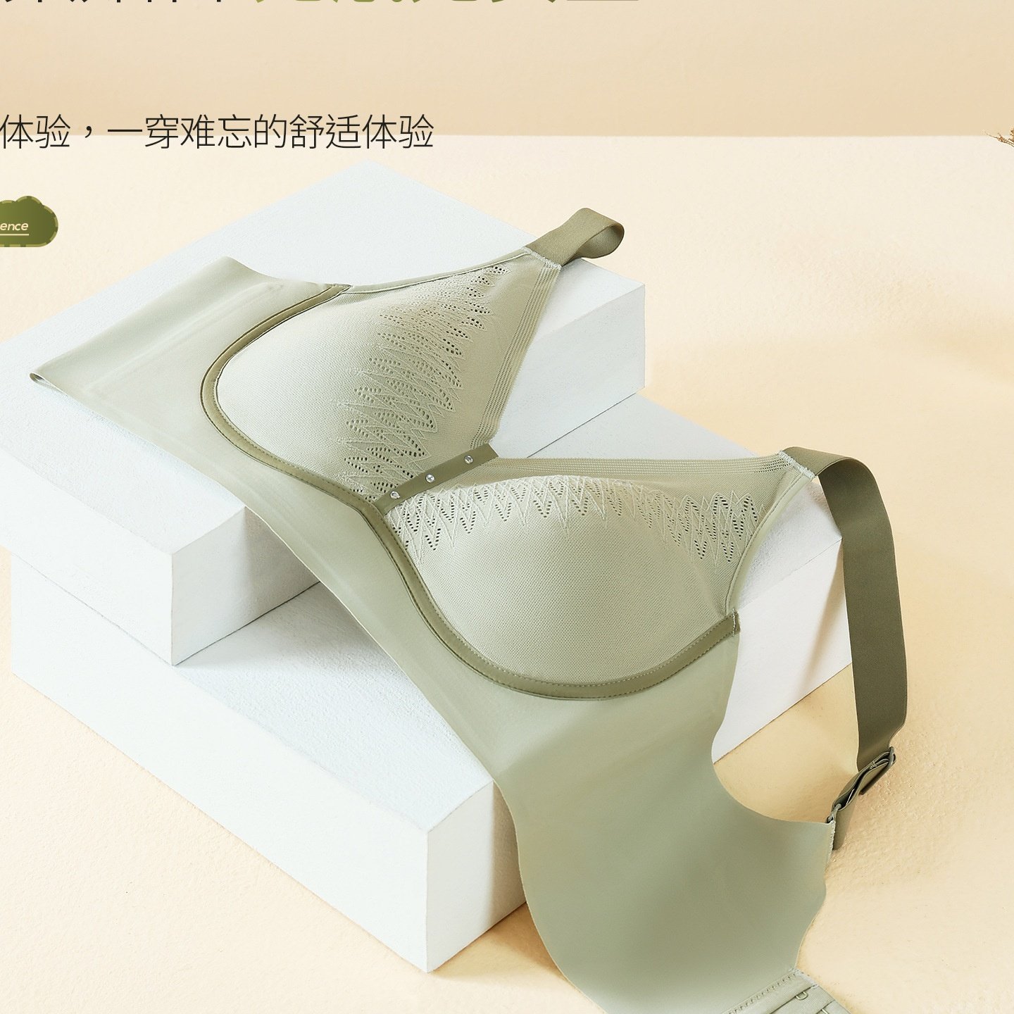 大码大胸显小内衣女薄款文胸全罩杯无钢圈防下垂调整型胖mm缩胸罩,女装/女士精品,大码内搭,淘宝优惠券,粉丝福利购,淘宝优惠卷