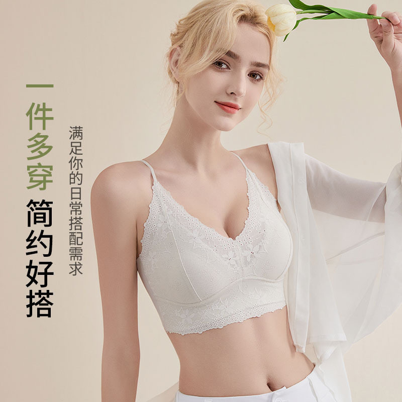 繁花蕾丝美背小吊带内衣女一体背心兔儿杯法式内搭大胸显小文胸罩