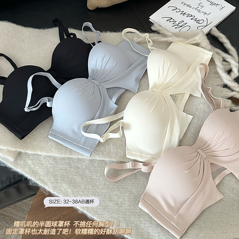 无痕半杯内衣聚拢小胸专用无肩带无钢圈平胸女士文胸罩纯欲风显瘦