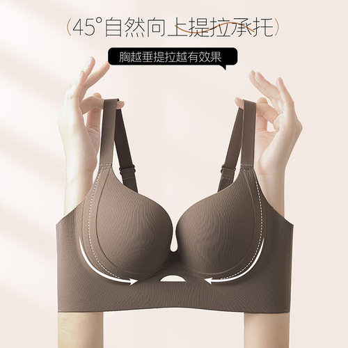2080支撑拉大上托舒适聚拢重力软