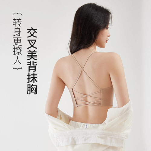 2051新款内衣钢圈聚拢交叉无锦纶