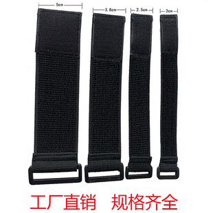 弹力打包带捆绑带粘扣带伸缩带2 黑色塑料扣魔术贴松紧扎带 5CM宽