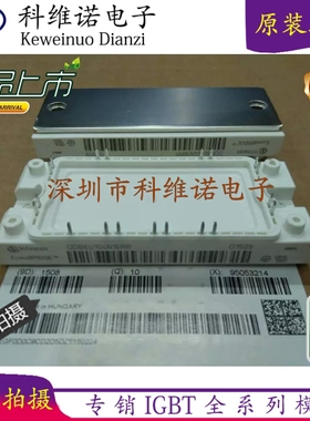 DDB6U84N16RR DDB6U144N16R DDB6U104N16RR 6R1MBI125LP-160-54新