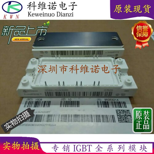 DDB6U84N16RR DDB6U144N16R DDB6U104N16RR 6R1MBI125LP-160-54新