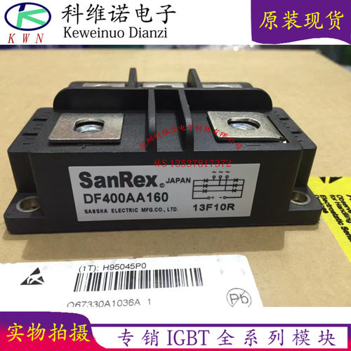 DF400AA160 DF60AA160 DF60BA80 DF150AA160 全新原装