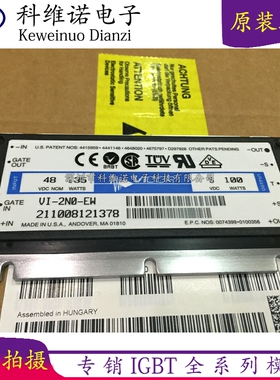 VI-2N0-EW VI-2N0-EY-F3 VI-2N0-CY-F3 VI-2W0-EW-F4 VE-2W4-EW-F