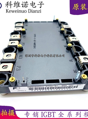 全新IGBT模块GD800HTT65P4S 6MBI800XV-075V-01 GD600HTT65P4S询