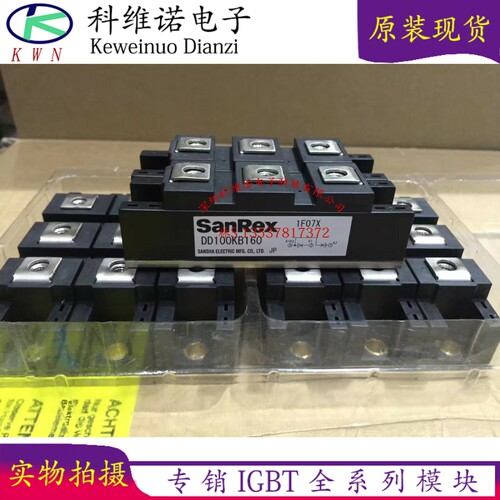 PD10016A PD6016 DD100KB160 DD100HB160 DD160KB160